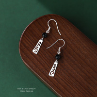 新中式国风黑玛瑙耳坠女s925纯银时尚轻奢气质高级感镂空藤蔓耳饰送女朋友老婆情人节七夕生日礼物