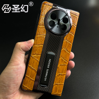 华为mateX5手机壳真皮自带支架保护套典藏版折叠屏智能翻盖皮套全包边手机壳保护套