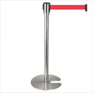 晨以橙软隔离带 U型 2米 个