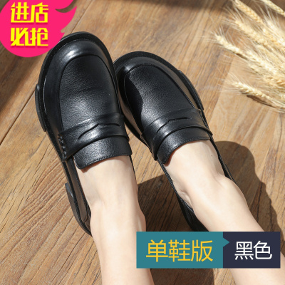 金三志复古女鞋皮英伦风小皮鞋夏季薄款软皮深口单鞋一脚蹬中跟乐福鞋休闲鞋