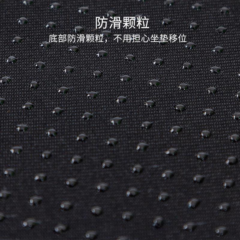 记忆棉小学生坐垫凳子椅子垫子教室宿舍椅垫舒适软座垫屁股垫屁垫