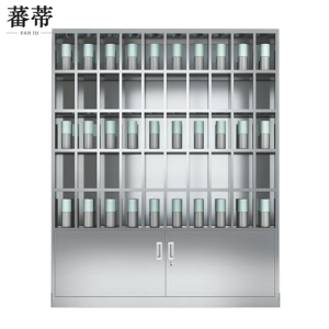 蕃蒂不锈钢水杯柜50格台