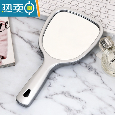 敬平网红少女心小镜子美容院专用手持带把手宿舍小化妆迷你便携随身镜便携式用镜 银色