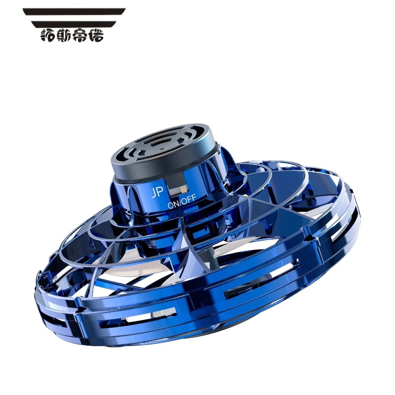 自己做磁悬浮飞行器=自慰器具