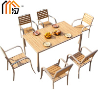 汐户外桌一桌六椅套