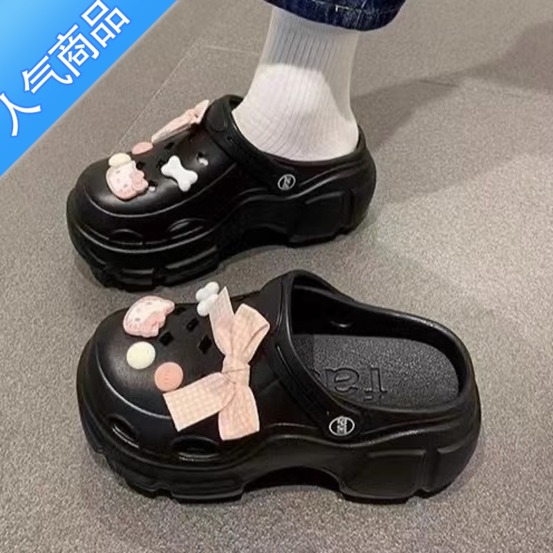 SUNTEK卡通可爱厚底洞洞鞋女款夏季外穿2023新款防滑松糕包头凉拖鞋增高