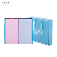 非草非木 毛巾套装礼盒竹纤维毛巾礼盒 青春毛巾2条装 FM-3051(盒)