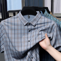 中年男装衬衫夏季透气格子开衫半袖薄款打底上衣短袖男士衬衣