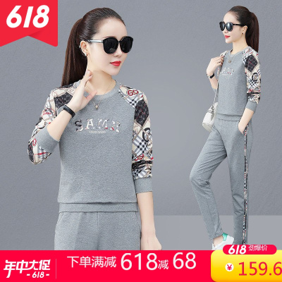 运动套装女春秋2021新款时尚圆领休闲服减龄印花宽松卫衣两件套潮