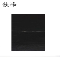 铁峰 黑色平口垃圾袋 140cm×120cm 100个 捆