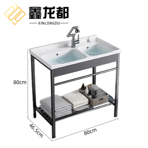 鑫龙都