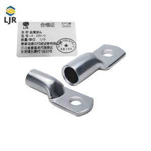 利冀尔 金属接头 LJE - JG50-12 千克