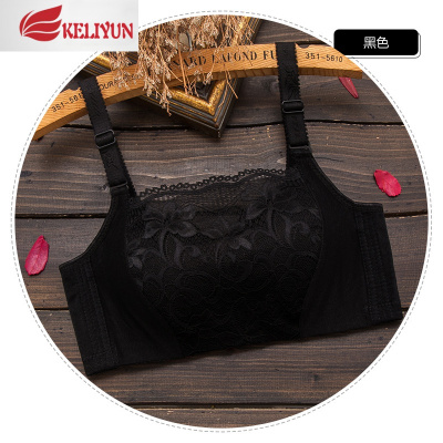 可莉允无钢圈电子厂无磁内衣女小胸聚拢平胸专用超厚6c防走光抹胸式文胸抹胸