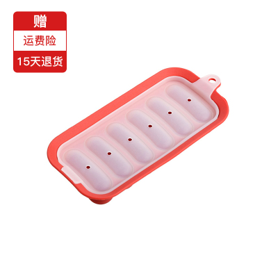 敬平(JING PING)硅胶宝宝辅食模具香肠烘焙工具 家用自制一口肠烤箱用具烤盘磨具 红色