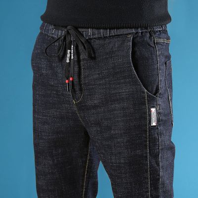 串得起2019新款舒适时尚纯色简约夏季薄款帅气百搭男士松紧腰牛仔裤修身小脚长裤子男青年韩版潮流学生宽松日常休闲不掉色