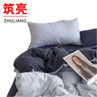 筑亮 牛奶绒三件套 A32 套