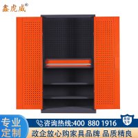 鑫虎威 办公家具重型工具柜整理柜工厂车间工具收纳柜铁皮柜带挂板钢制资料柜五金工具储物柜单抽