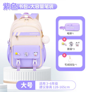 新款邵东书包工厂可爱小学生书包3-6年津布儿童双肩包女