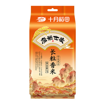 十月稻田磨米世家长粒香米1kg
