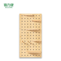 喜力健 实木洞洞板 木色-40*120CM 套