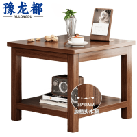 豫龙都边几简约款个