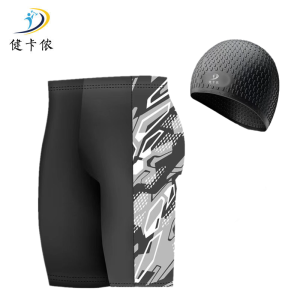 健卡侬 泳裤泳帽套装 J98/套