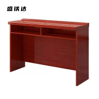 盛铁达 办公桌条桌培训桌120*40*76cm颜色可选 STD-018 张