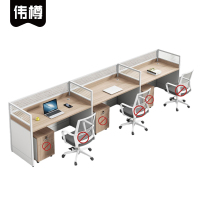 伟樽员工屏风工位三人位360*60*110cm张