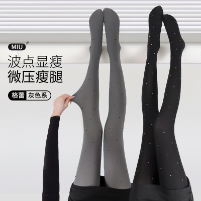 波点丝袜女春秋薄款灰色打底袜秋冬黑色可外穿显瘦微压力连裤袜子
