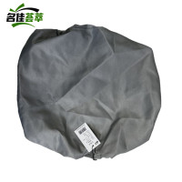 名佳荟萃 睡椅套 SYT-001 套