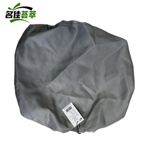 名佳荟萃 睡椅套 SYT-001 套