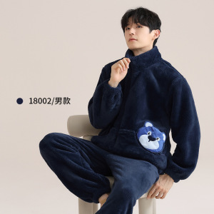 品牌同款情侣珊瑚绒睡衣男女士秋冬季法兰绒加厚半边绒家居服套装