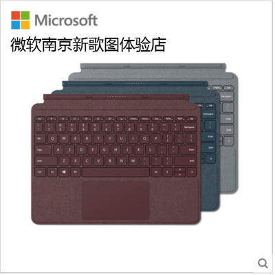 Microsoft/微软SurfaceGo2笔记本平板电脑键盘外接键盘多色