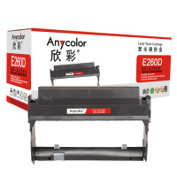 欣彩 E260鼓架 专业版 AR-E260D硒鼓 适用利盟E260 X22G E260 E260D 不含粉盒