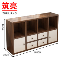 筑亮 置物柜 140*30*75cm 台