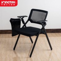 中泰(jongtay)会议室折叠培训椅带写字板桌凳一体椅子学生网布椅带桌板 黑色 WT-0056