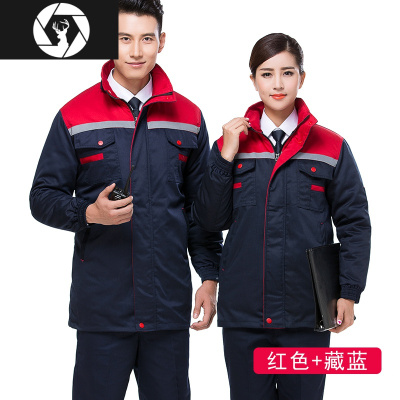 HongZun定制冬季工作服棉衣男加厚工地车间汽修棉服上衣劳保服棉袄防寒服定制棉衣