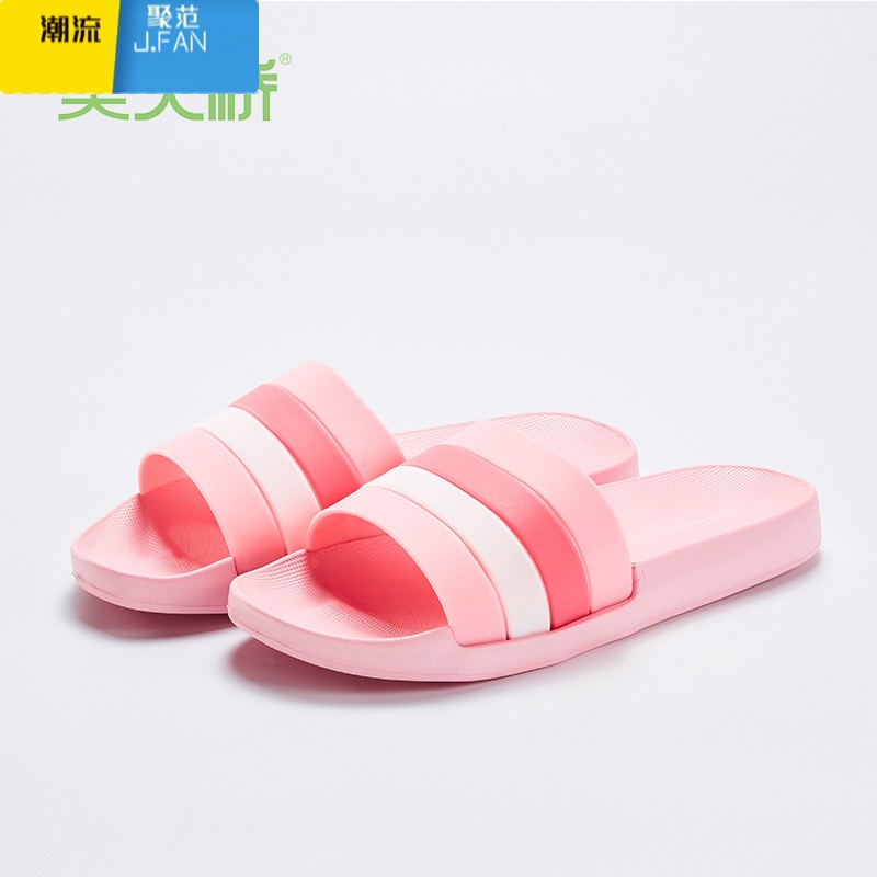 聚范情侣拖鞋 情侣款家用男女舒适轻质一字拖休闲夏季外穿拖鞋
