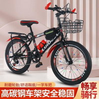 儿童学生变速单车10到15岁中小学生专用便宜又好骑20 22 24 26寸