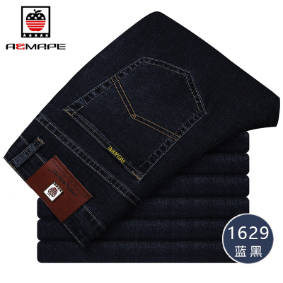 美国苹果弹力男士牛仔裤直筒修身长裤舒适男裤