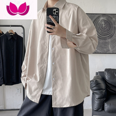 七斓夏季薄款长袖衬衫男潮流ins韩版宽松学生衬衣痞帅纯色休闲外套男