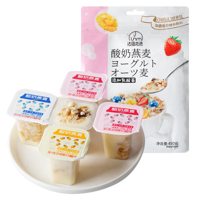 法思觅语酸奶燕麦奶昔可吸果冻休闲食品吸吸果冻饮品袋装450g