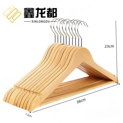 鑫龙都 衣架