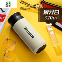 保温杯男女士便携不锈钢水杯学生创意个性潮流泡茶杯子 FENGHOU 砂石红400ML