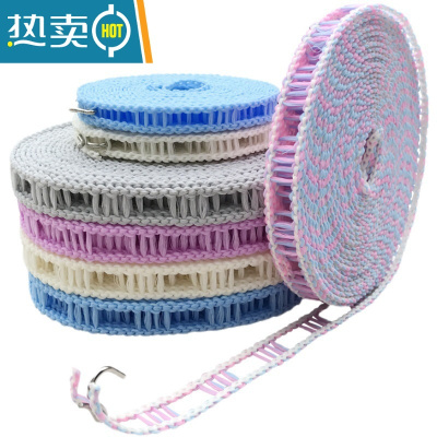 敬平晾衣绳器室衣绳阳台防风防滑晒被子拉紧扣户外凉衣服的绳子 欧彩5米定制款 1条装(拍2送1条