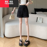 YIBUSHENG小众设计感钩花镂空短裤女2024新款季高腰休闲宽松A字阔腿裤子