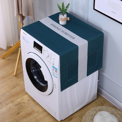 遮盖巾棉麻冰箱罩防水盖布单双开冰箱巾洗衣机防尘罩微波炉罩 春天-灰森林 65*170cm(冰箱双开门)