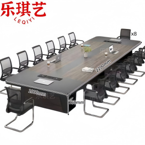 乐琪艺