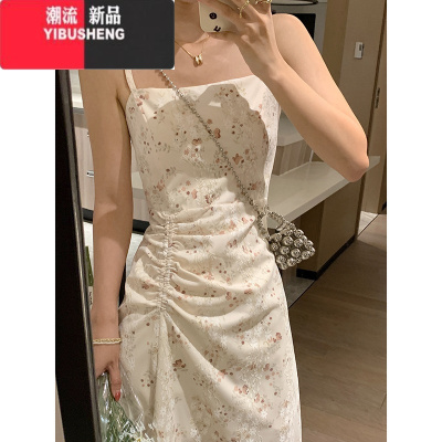 YIBUSHENG季小清新碎花吊带连衣裙两件套装女法式小众温柔风茶歇裙小个子