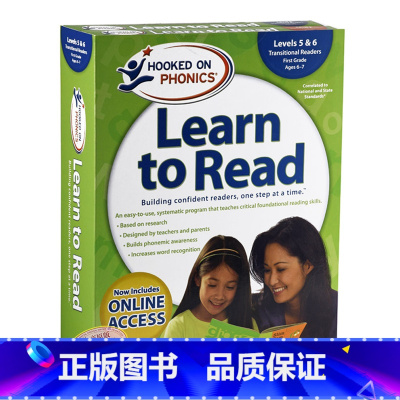 [正版]迷上自然拼读学与读第1级全集L5&6新版Hooked on Phonics Learn to Read 1st